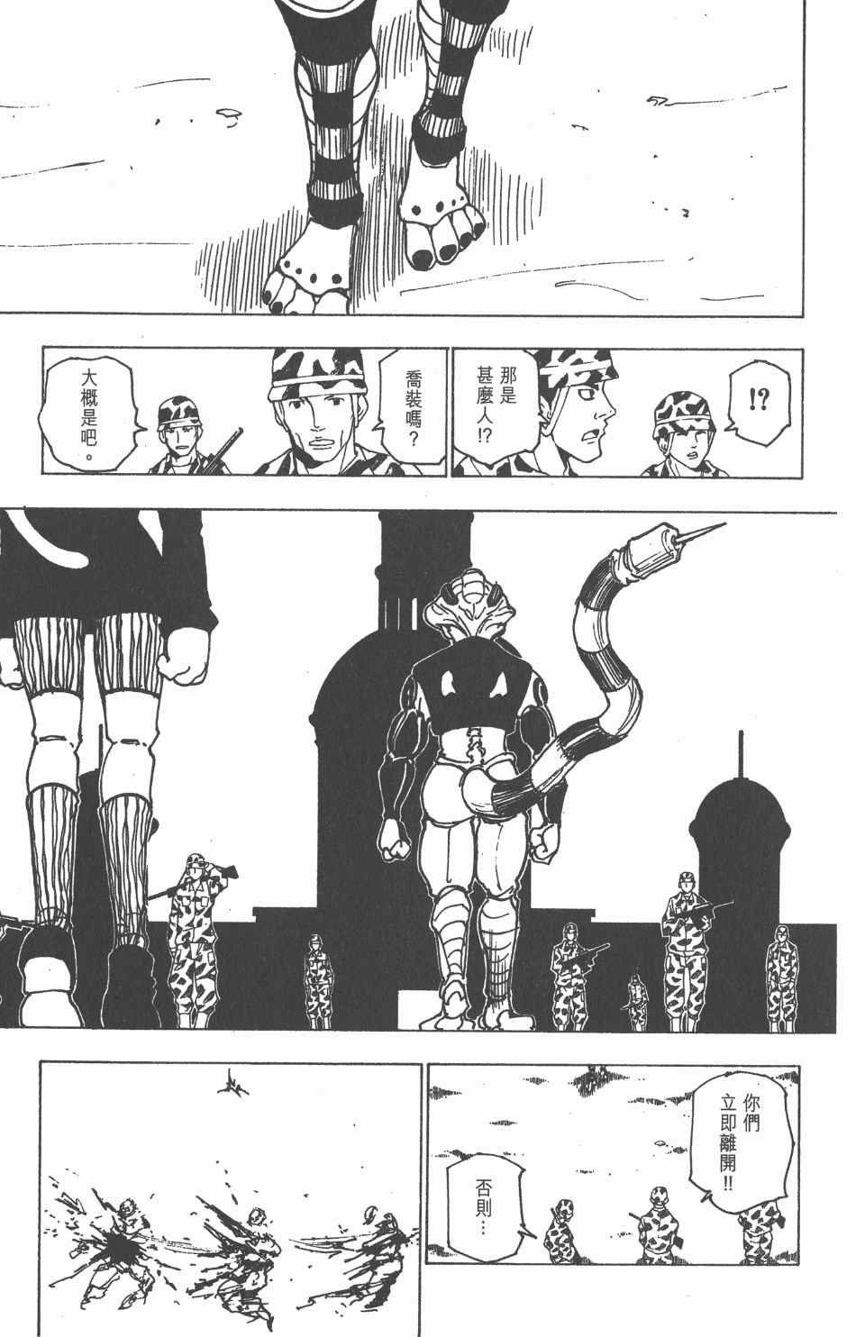 第21卷