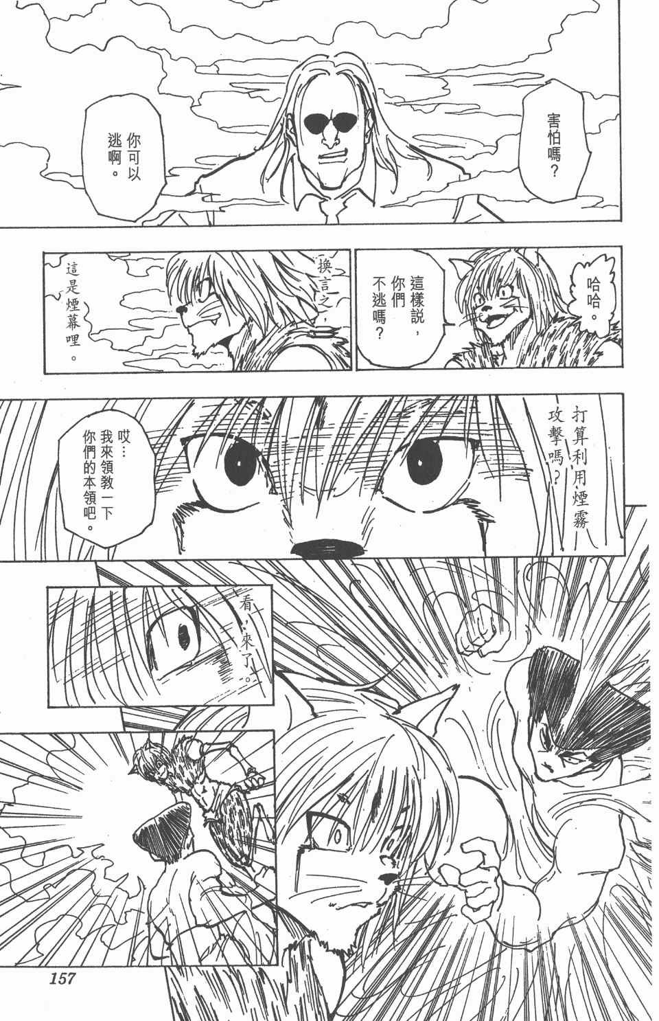 第21卷