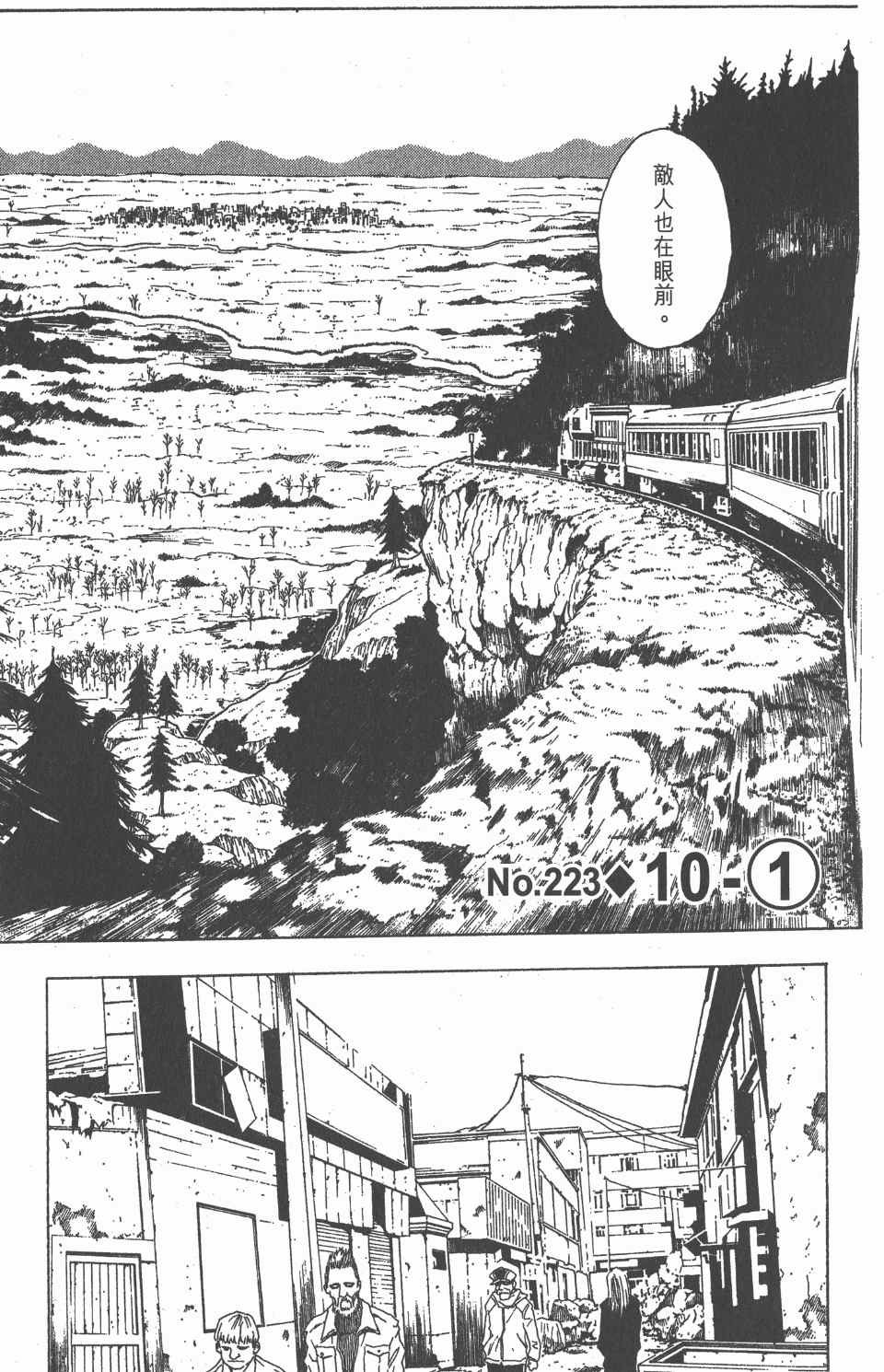 第21卷