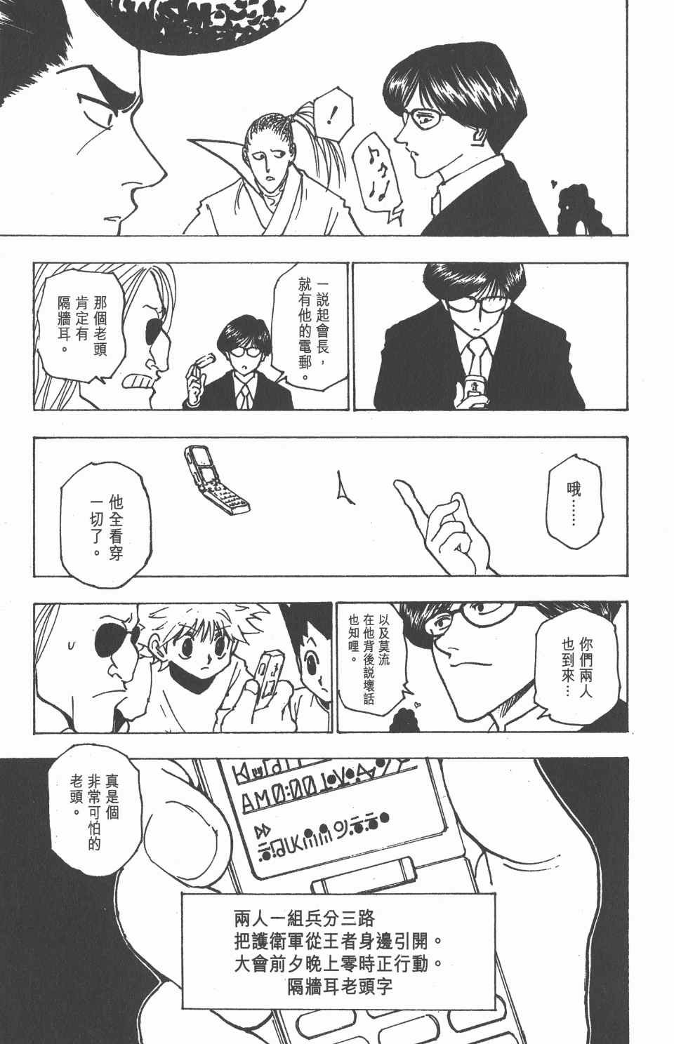 第21卷