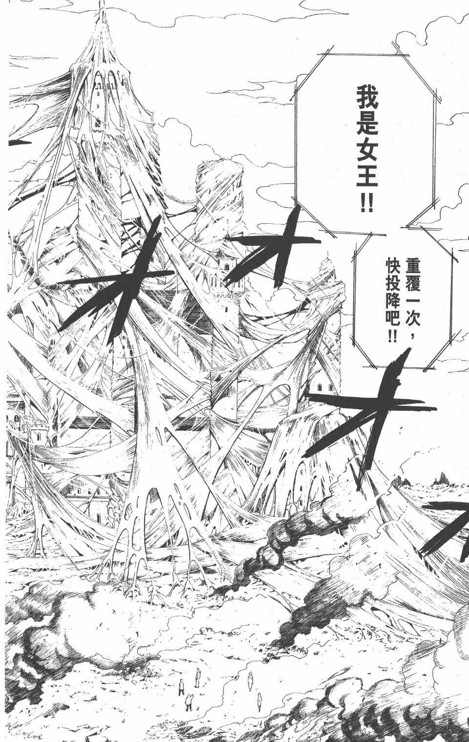 第22卷