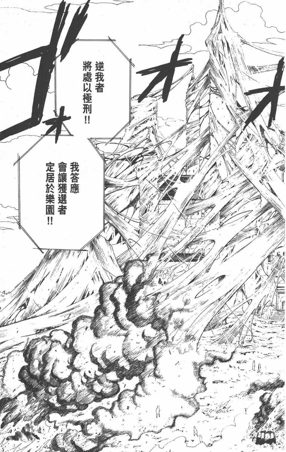 第22卷