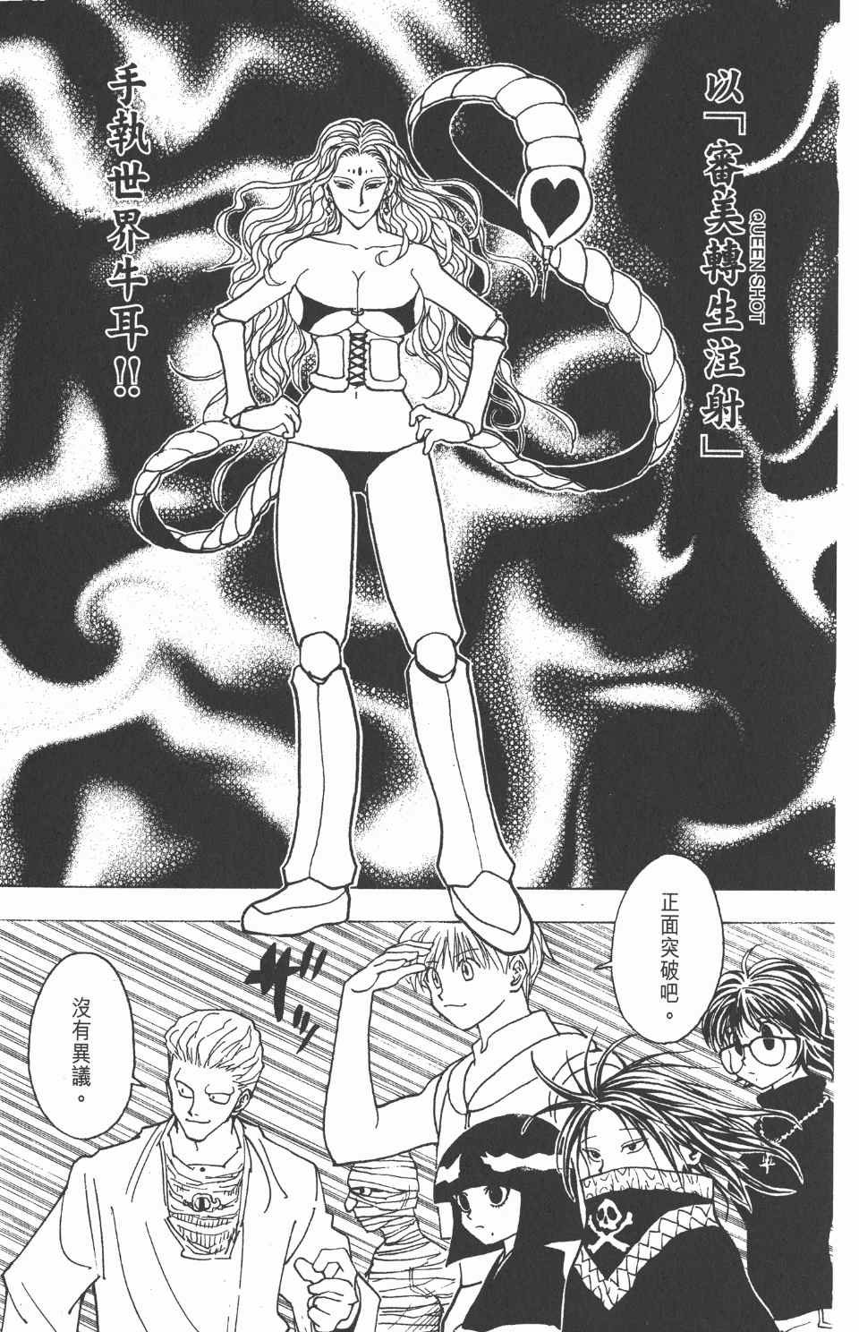 第22卷