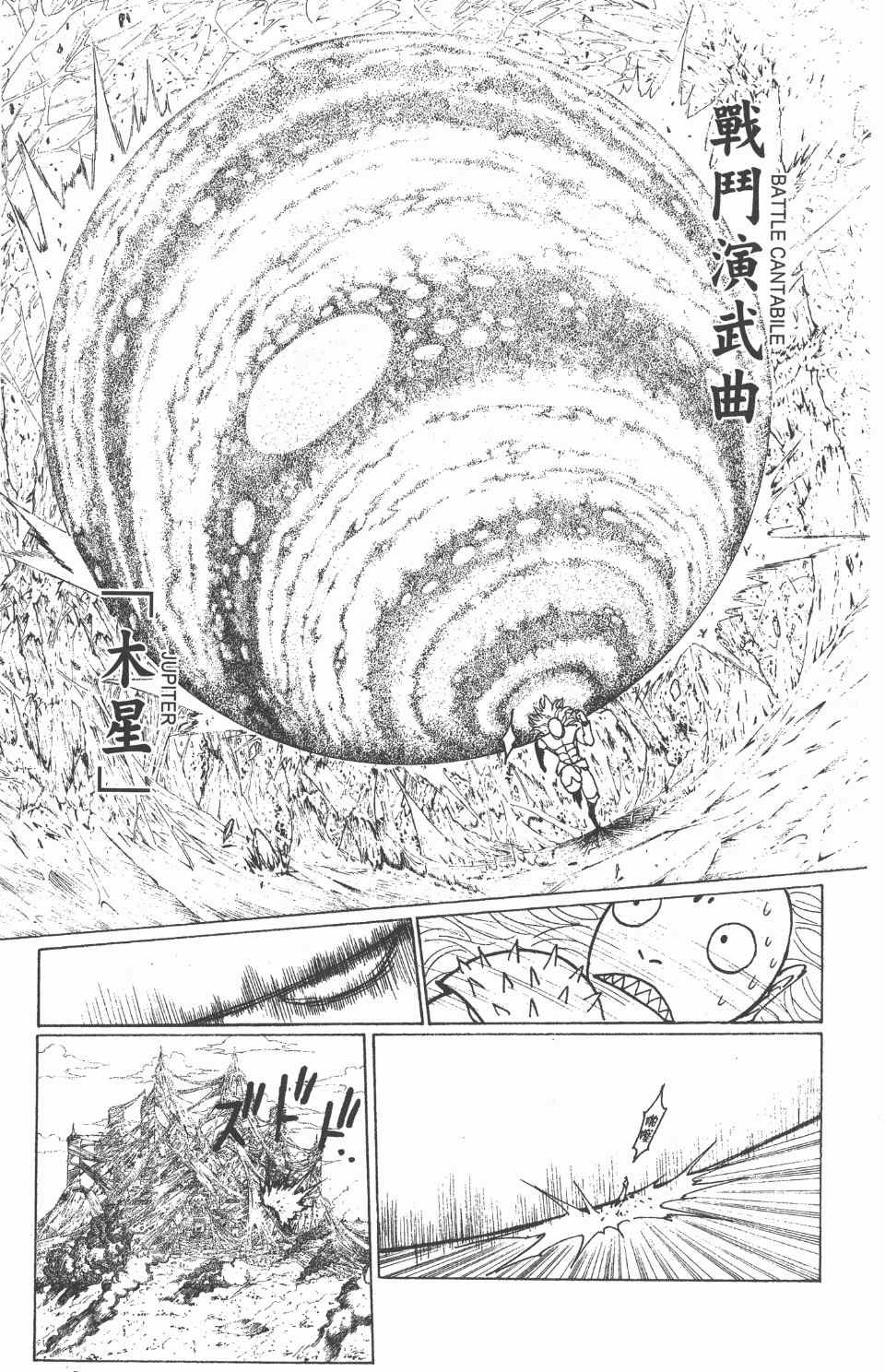 第22卷