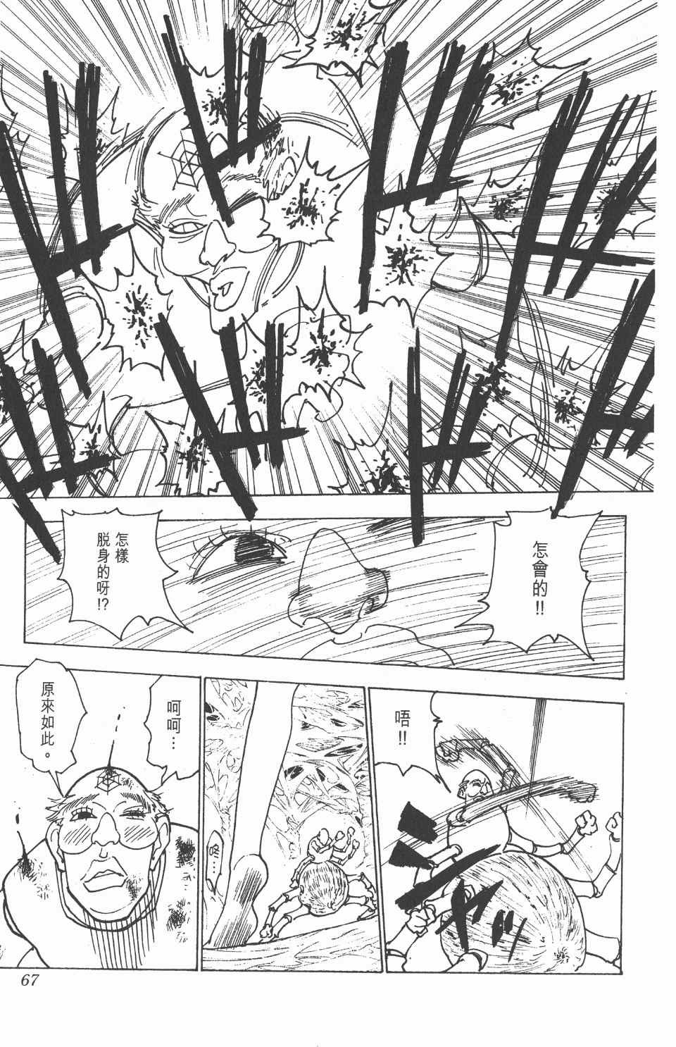 第22卷