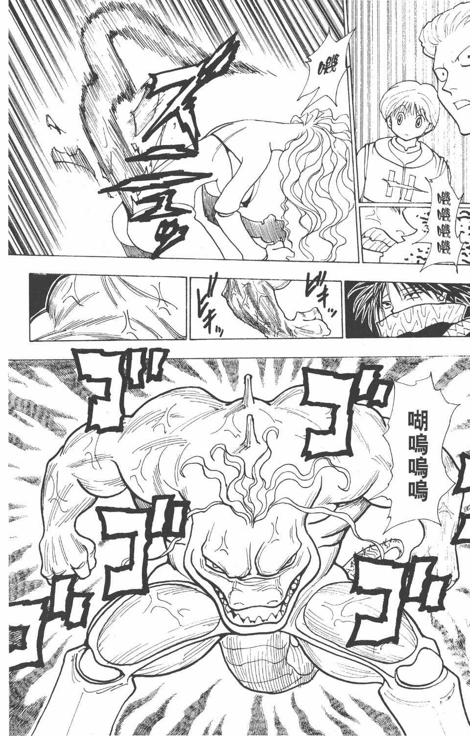 第22卷