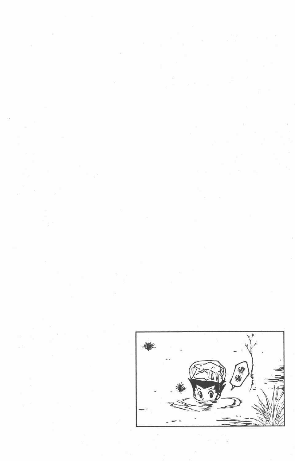第22卷