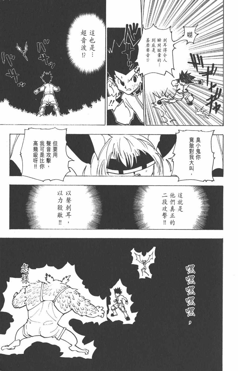 第22卷