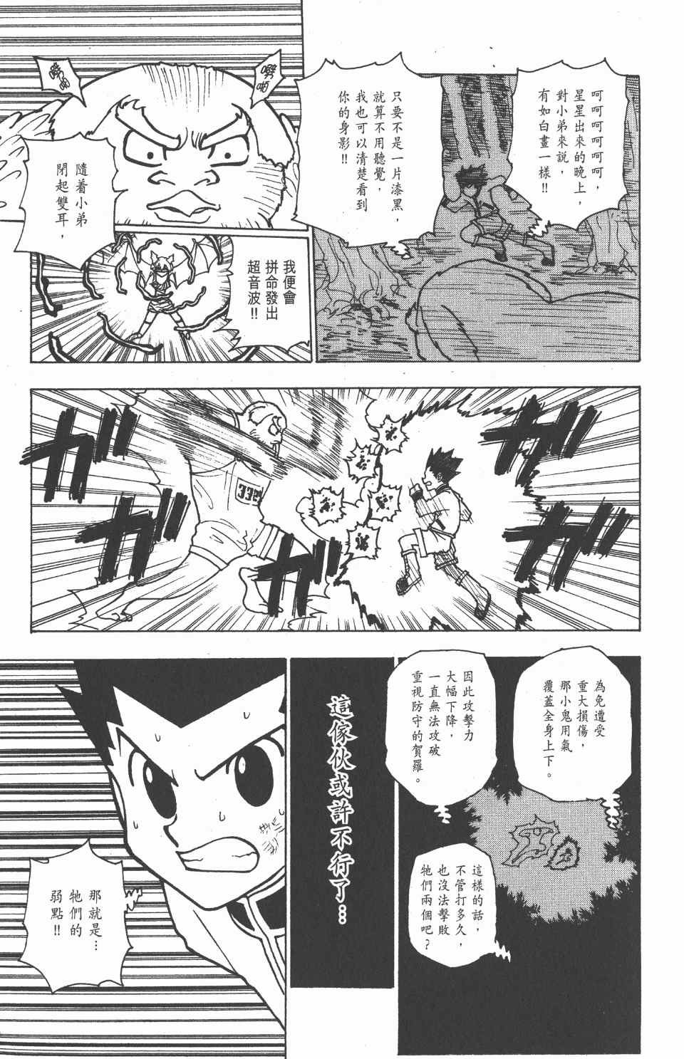 第22卷