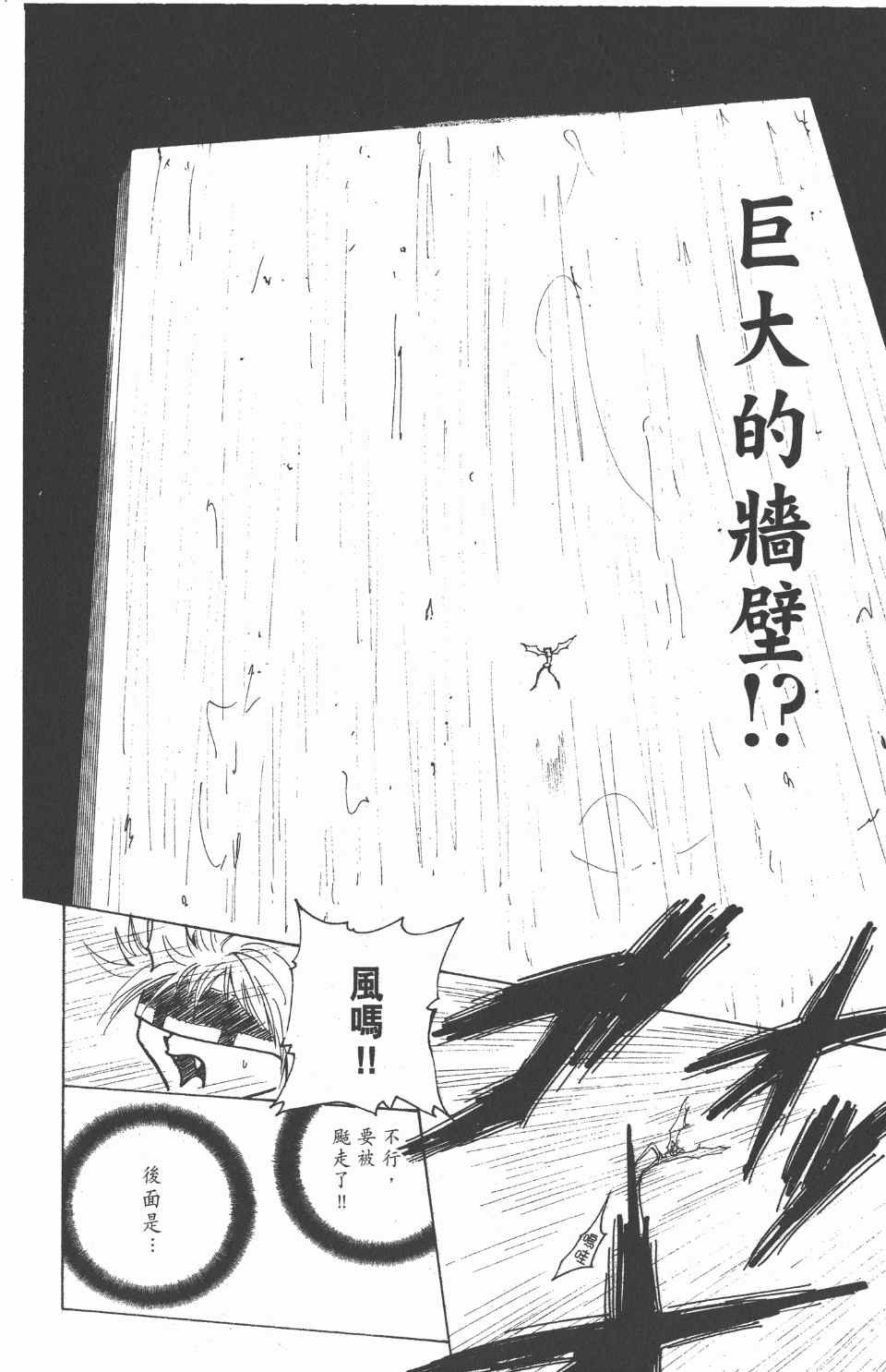 第22卷
