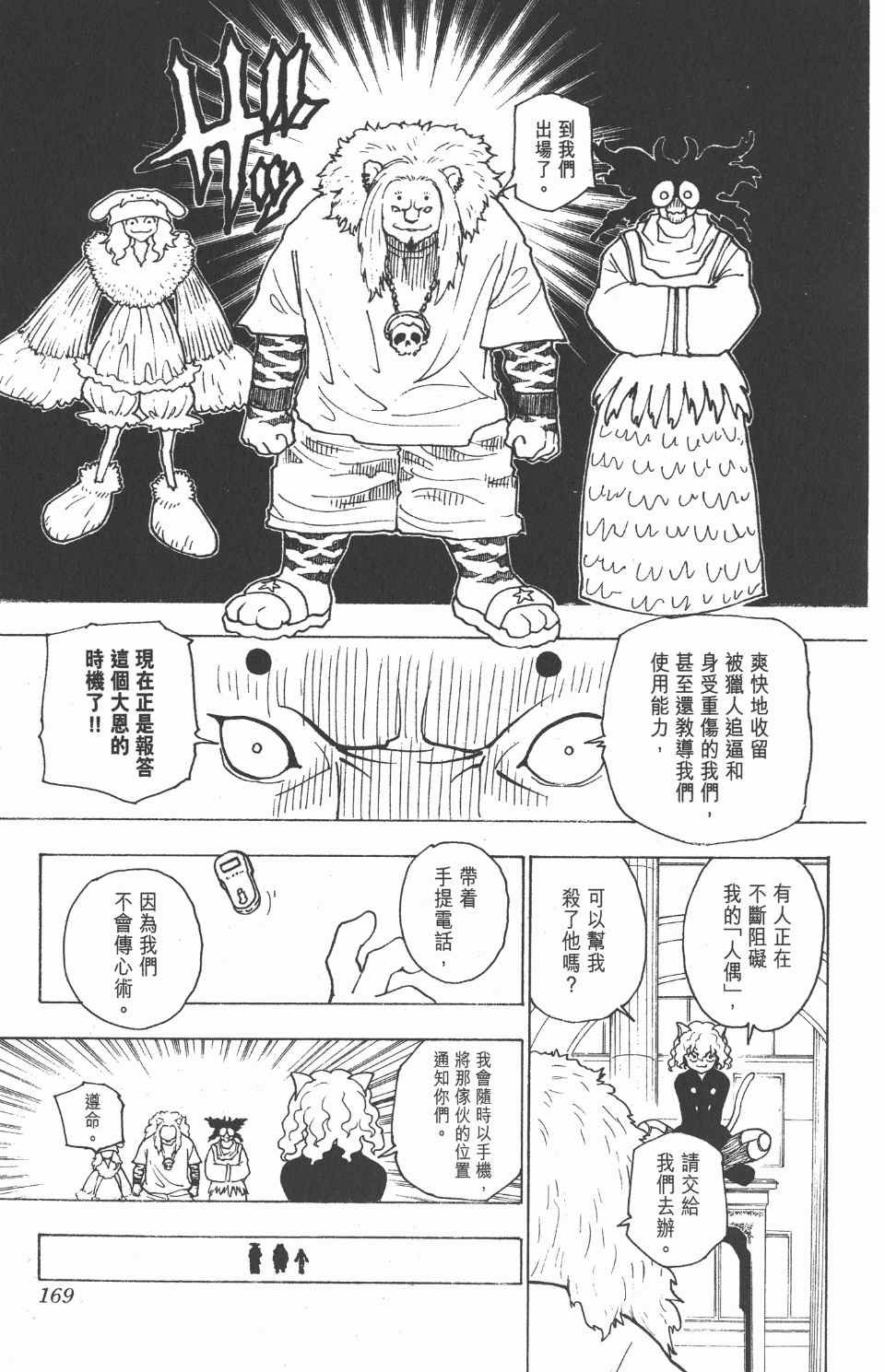 第22卷