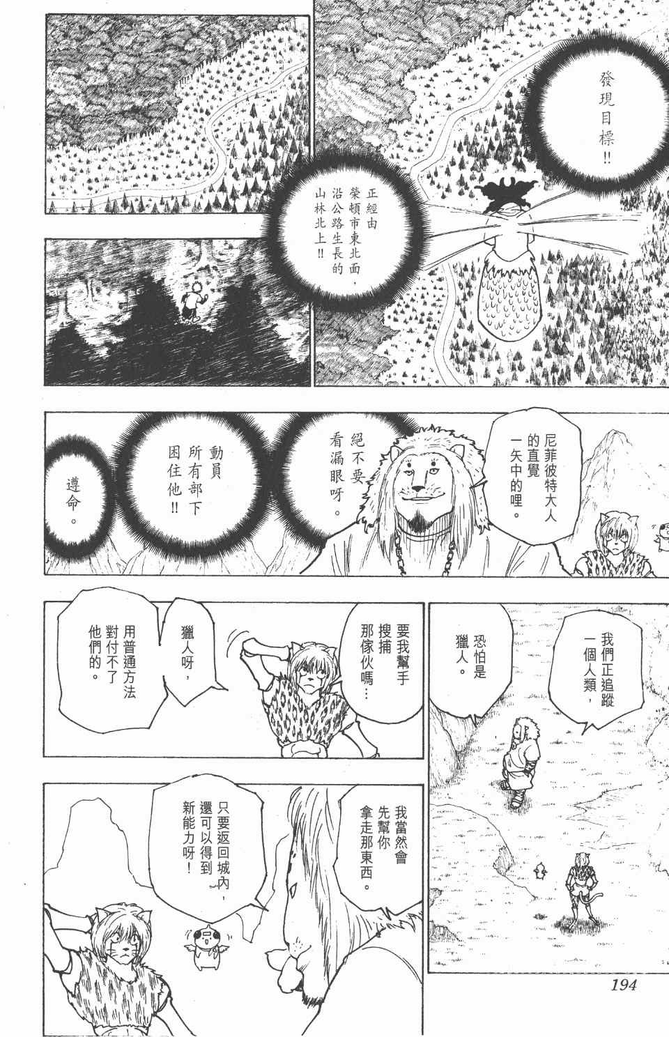 第22卷