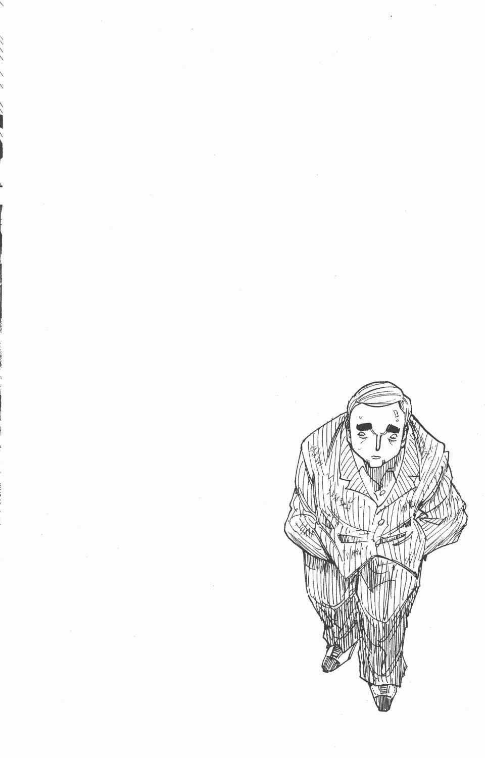 第24卷