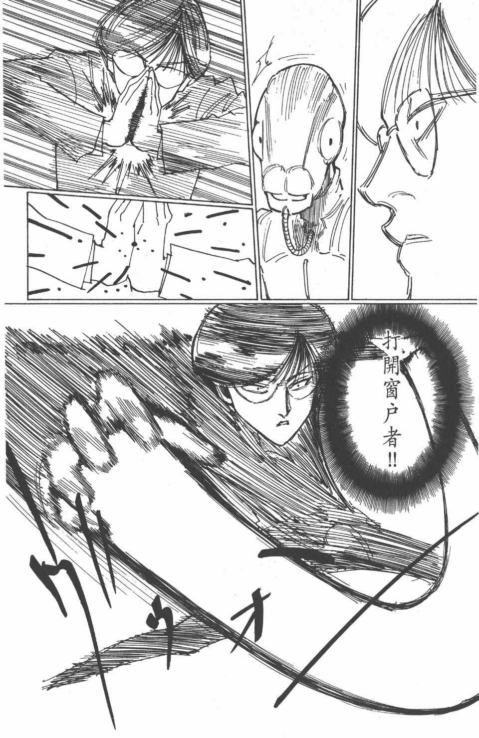 第24卷