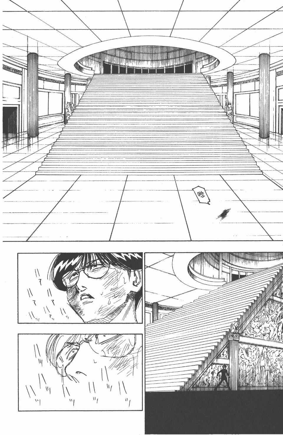第24卷