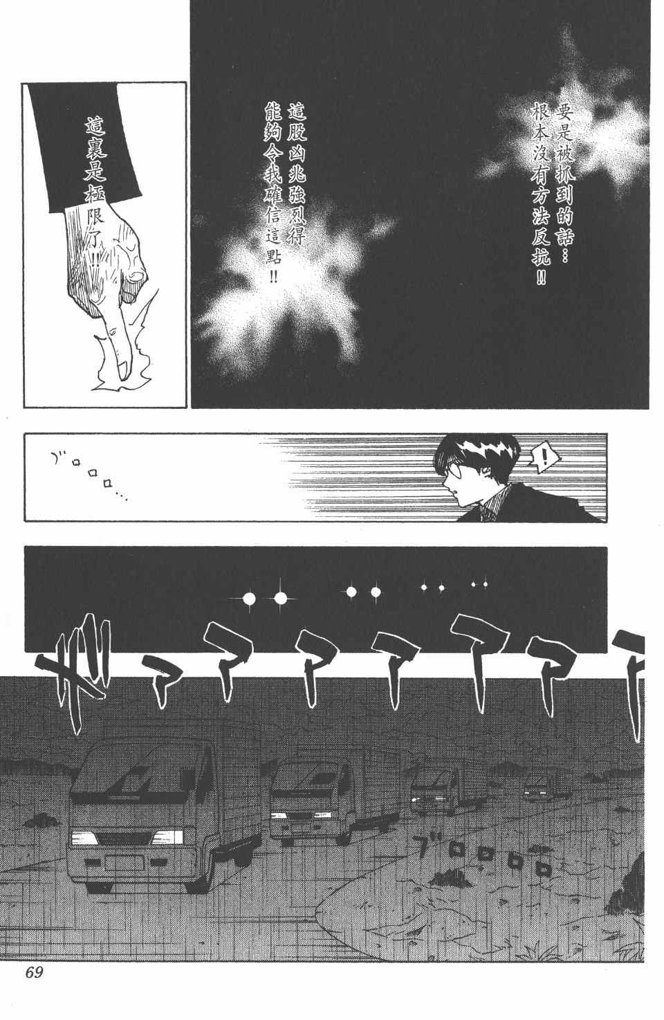 第24卷