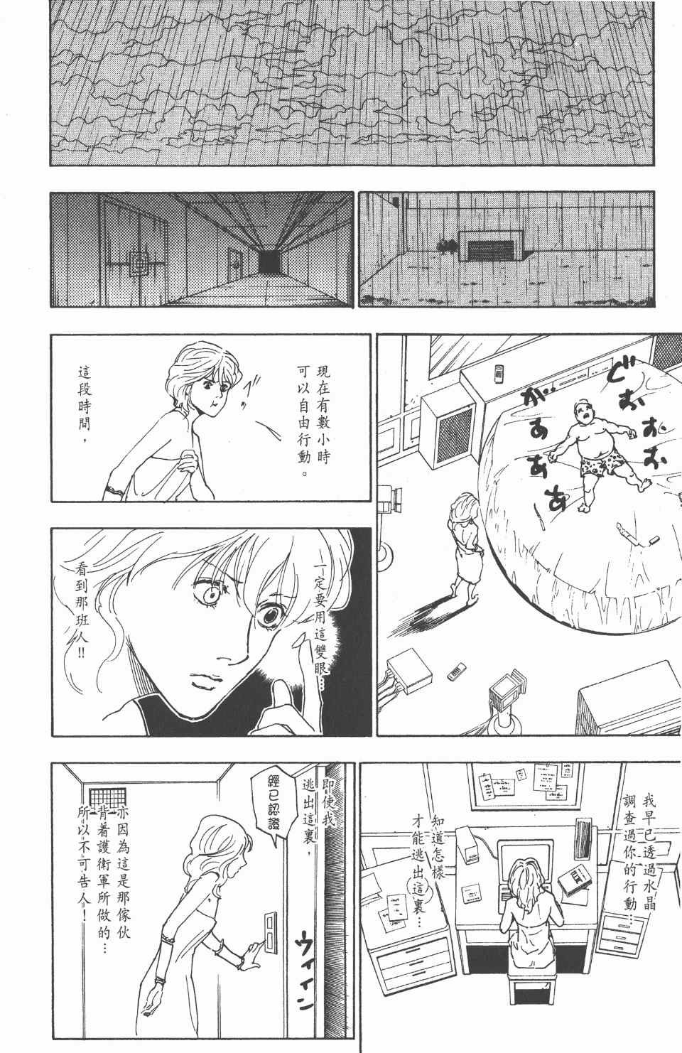 第24卷