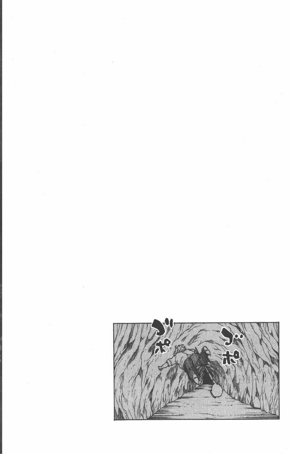 第24卷