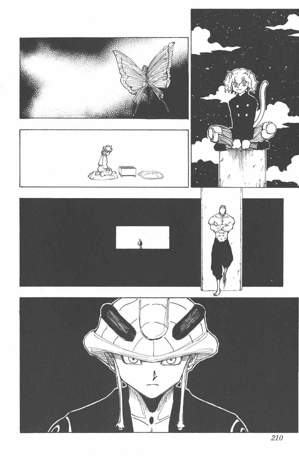 第24卷