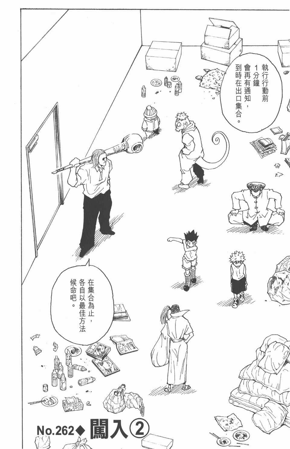 第25卷