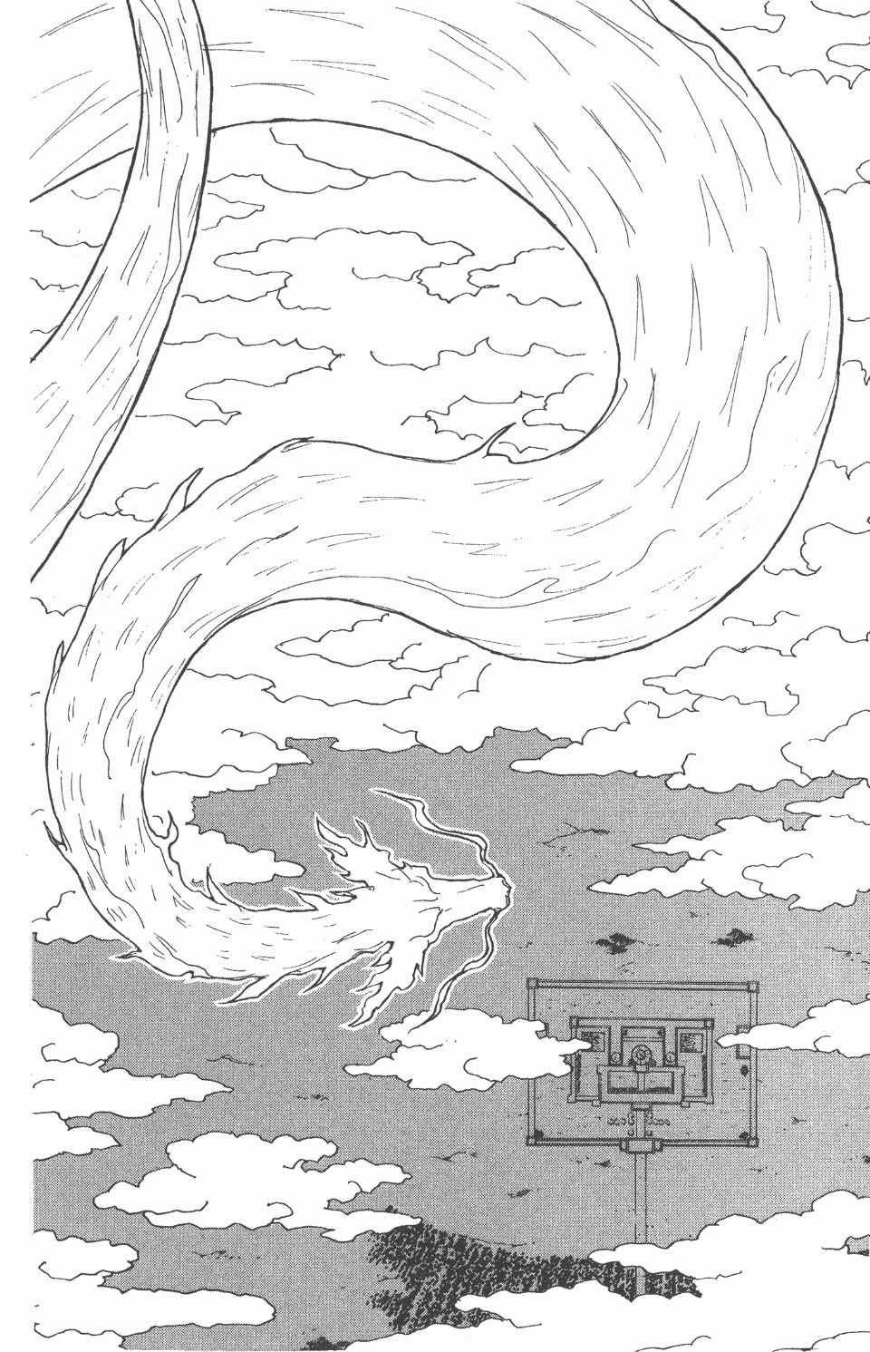 第25卷