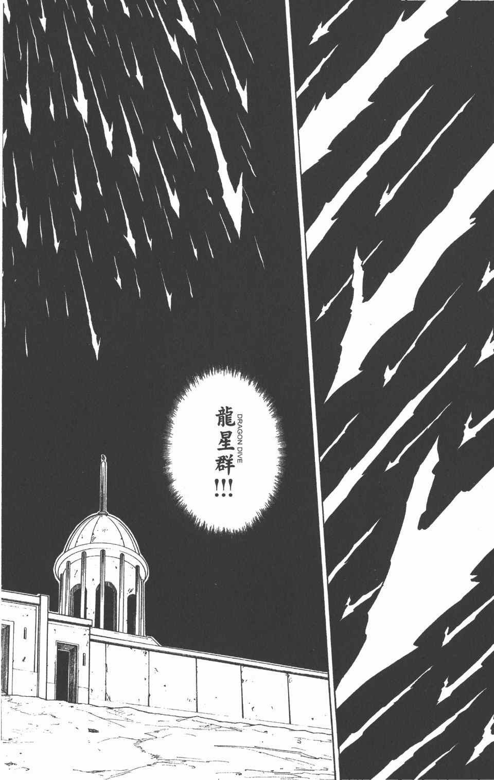 第25卷