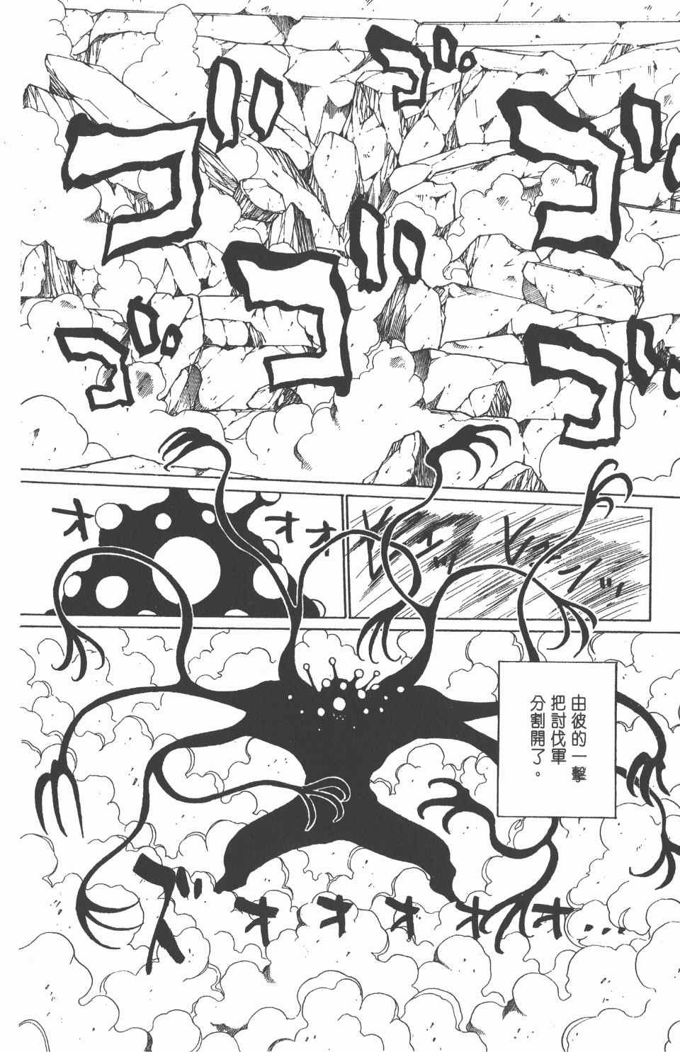 第25卷