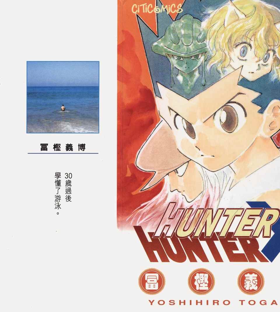 第26卷