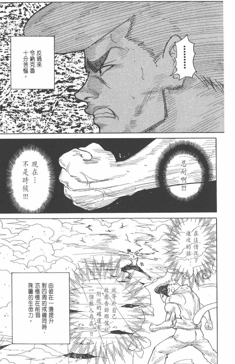 第26卷