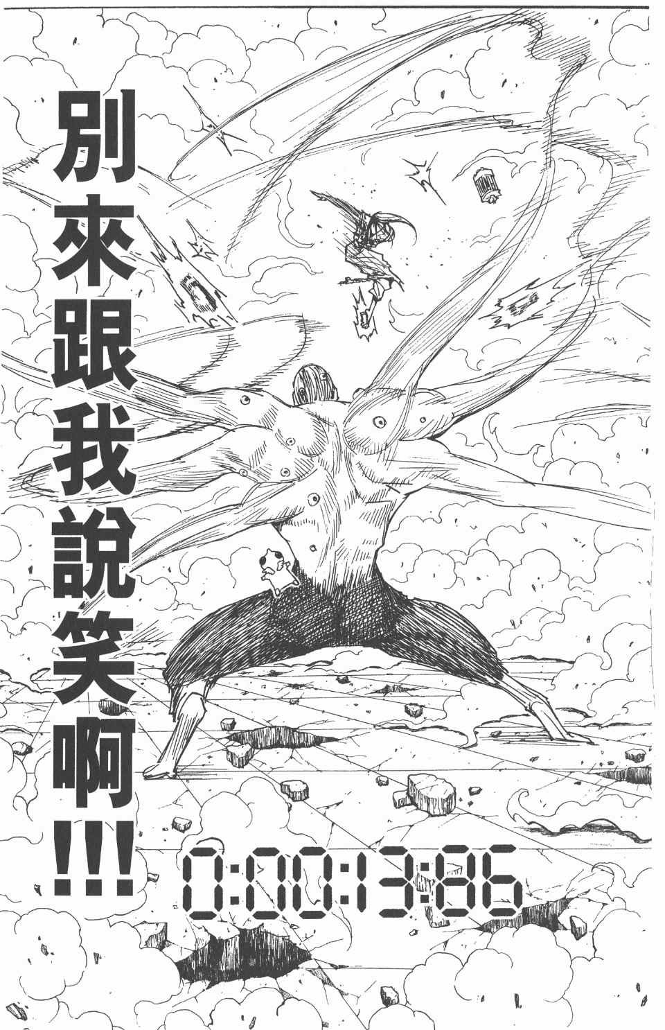 第26卷