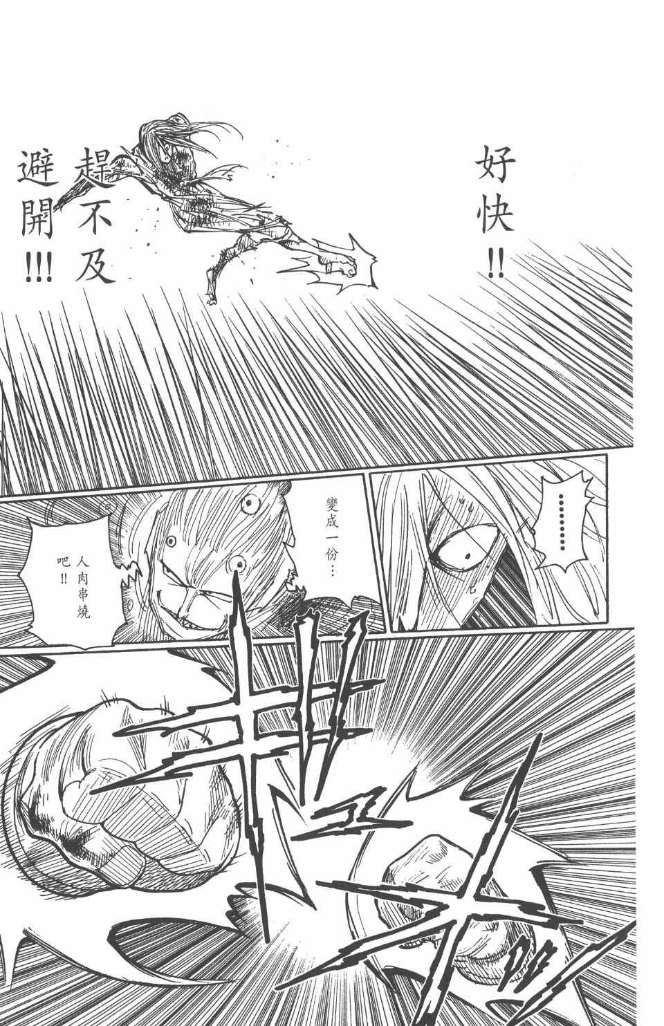第26卷