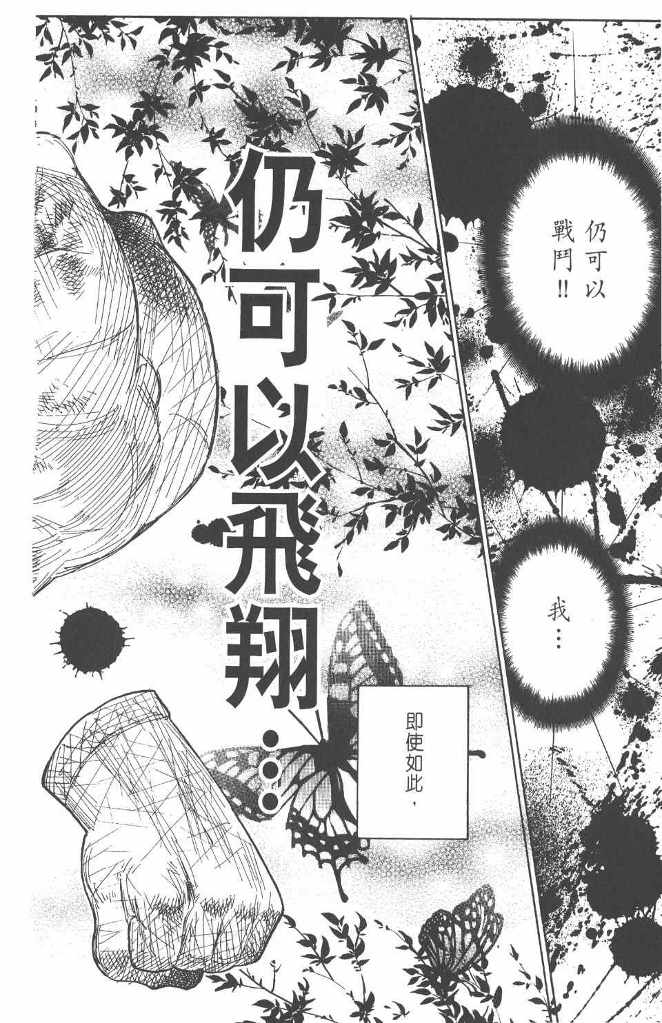 第26卷