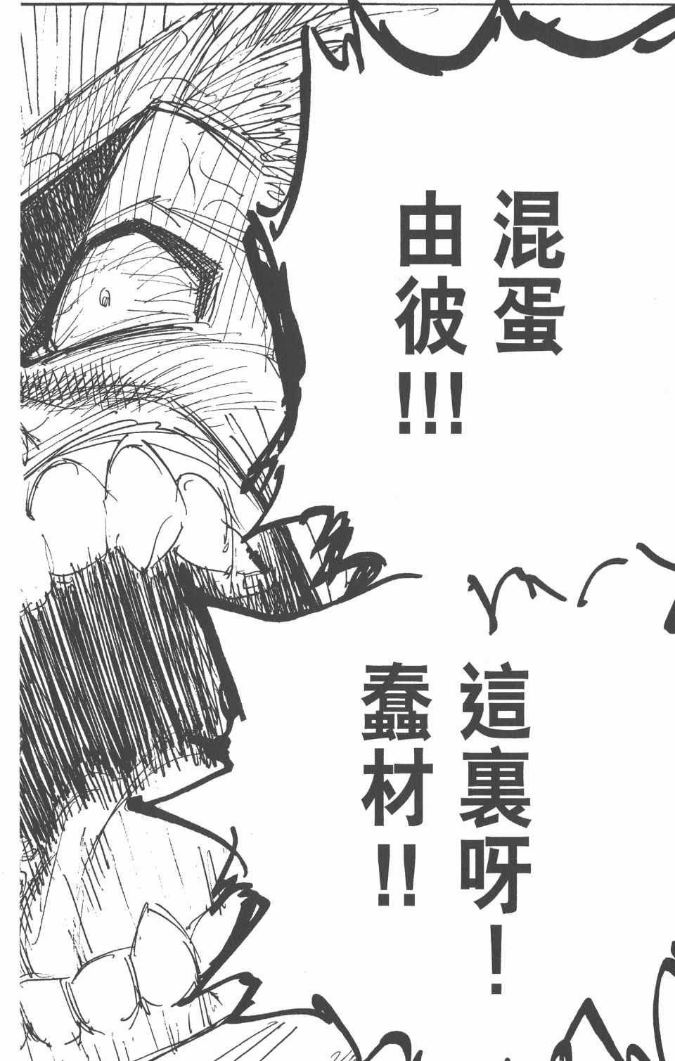 第26卷