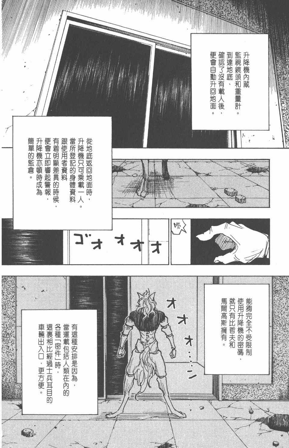 第26卷
