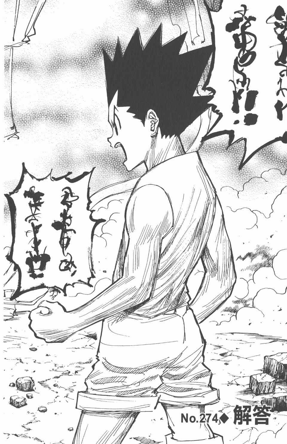 第26卷