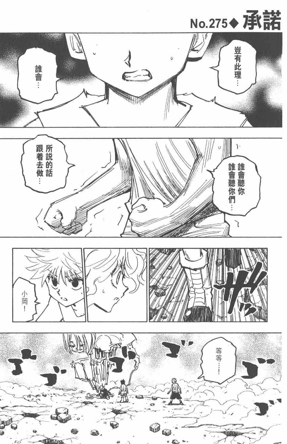 第26卷