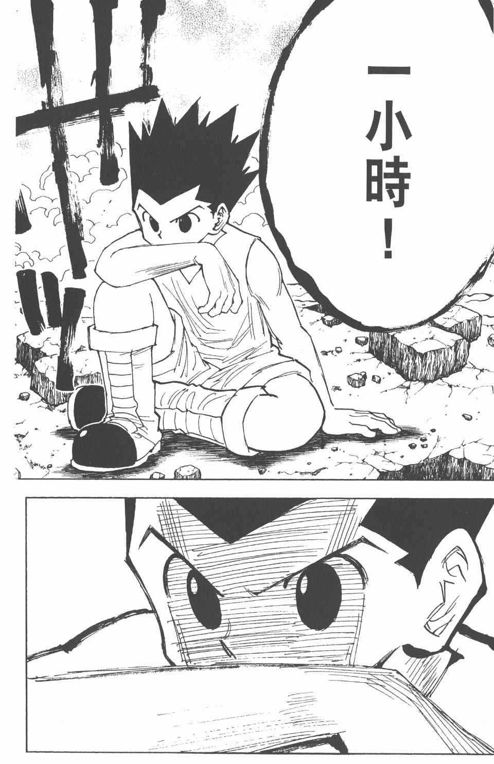 第26卷