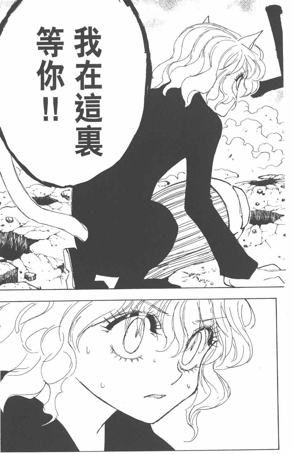 第26卷