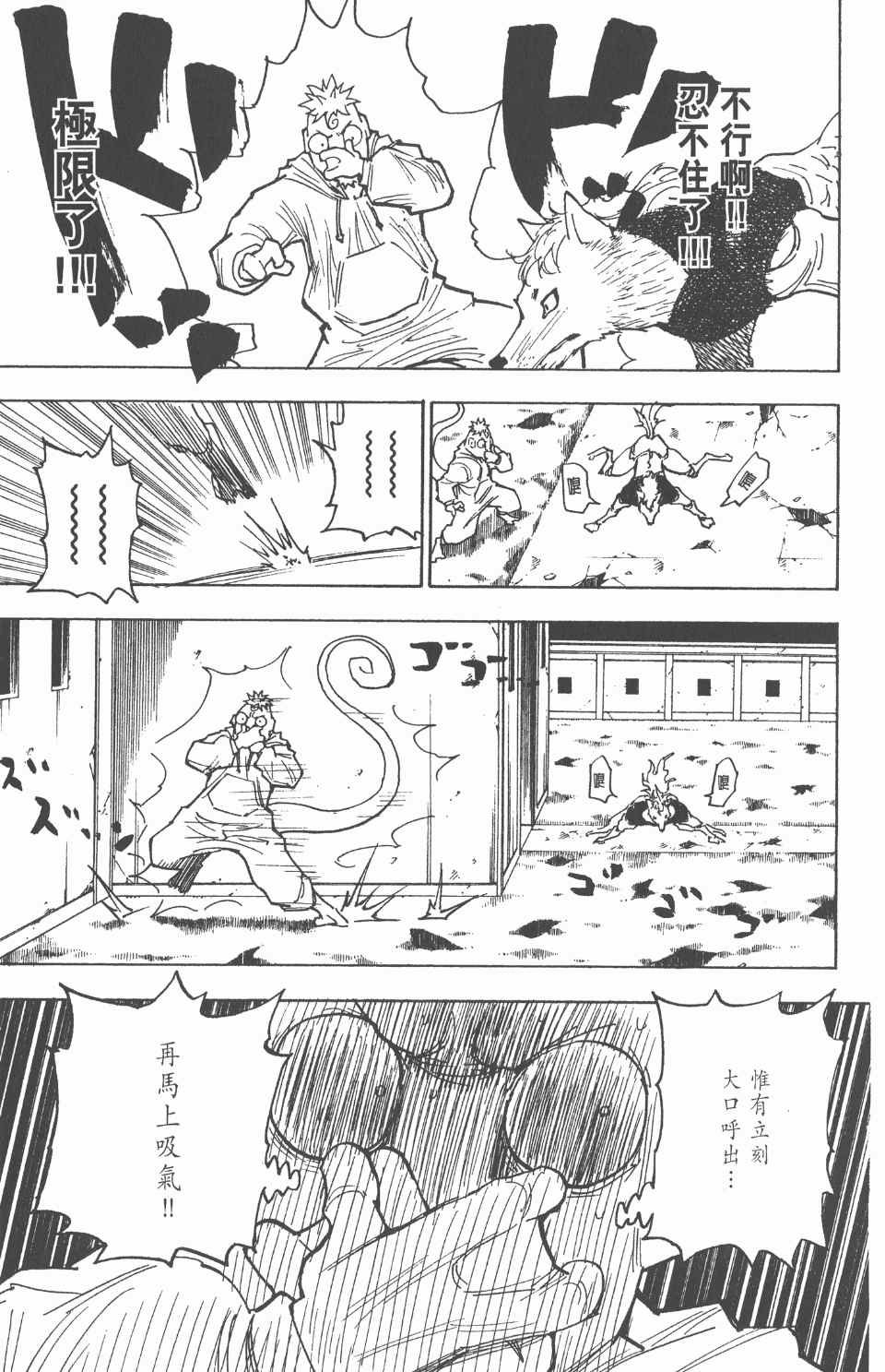 第26卷