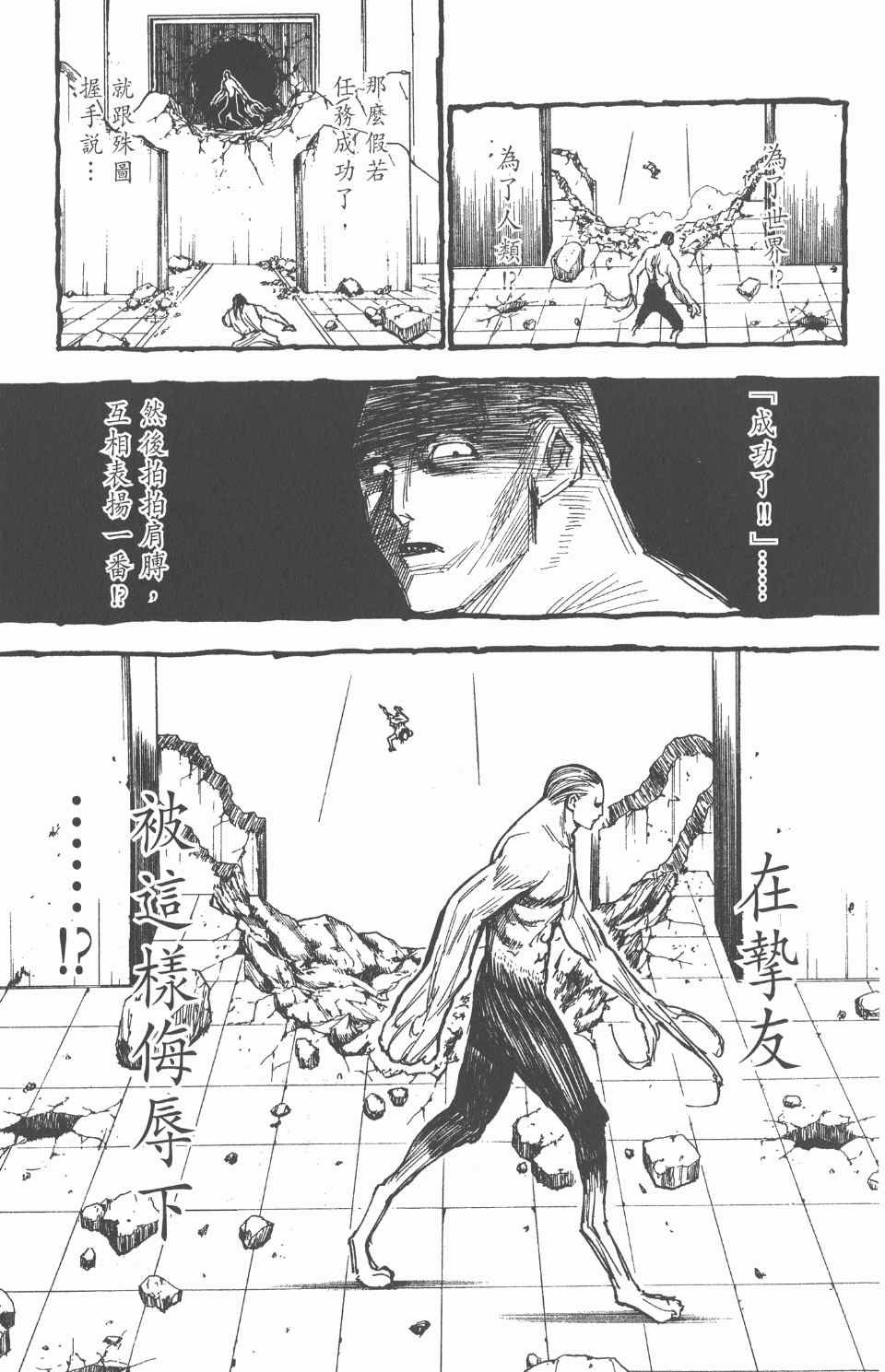 第26卷