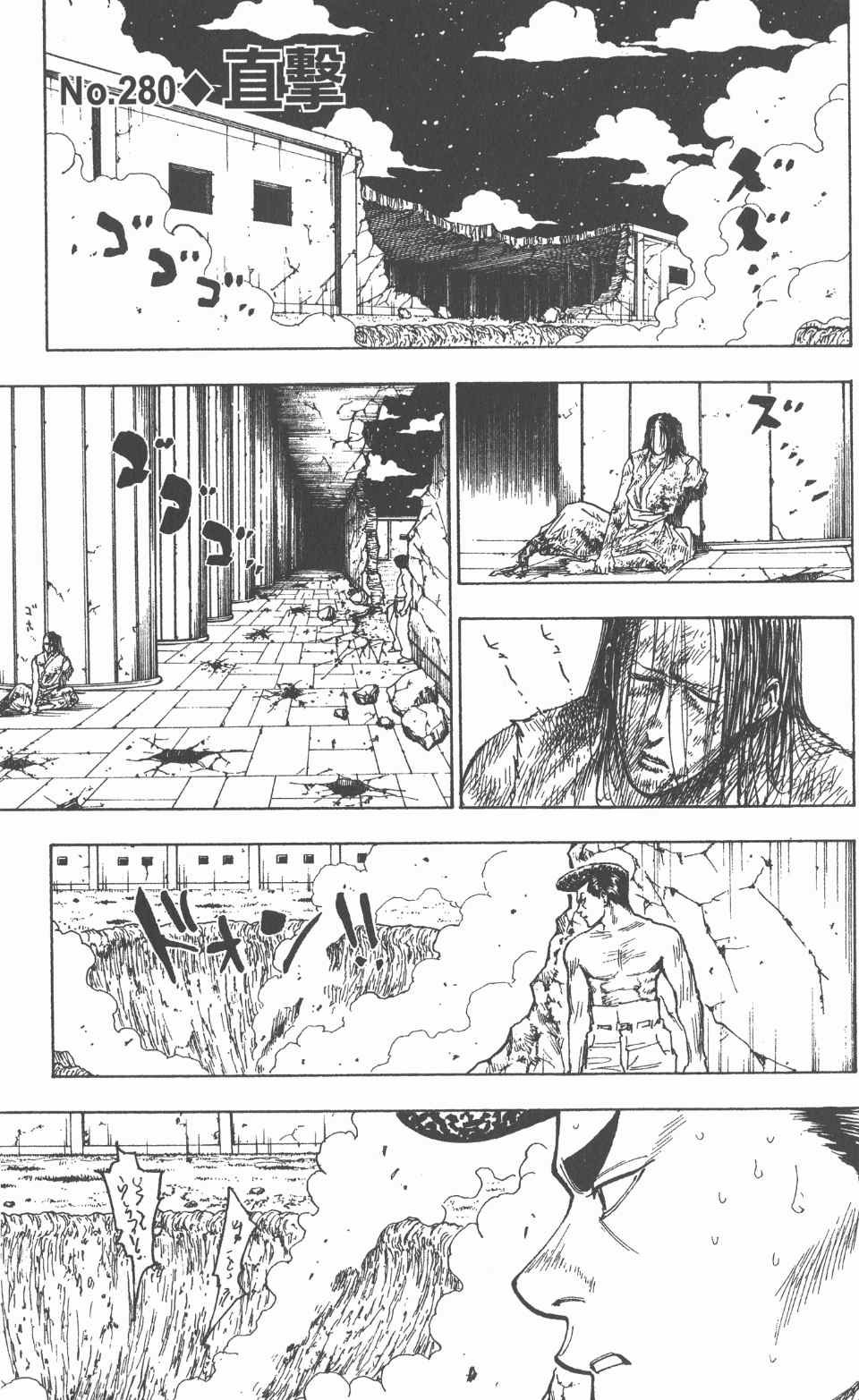 第26卷