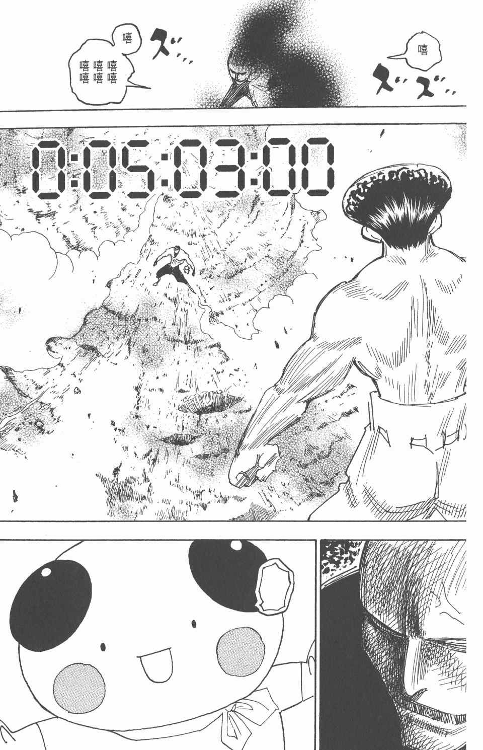 第26卷