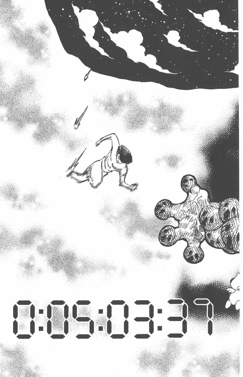第26卷