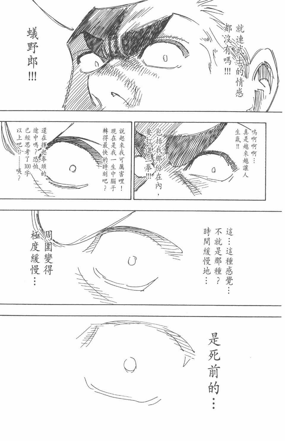 第26卷