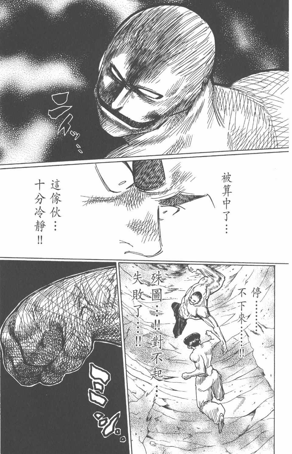 第26卷