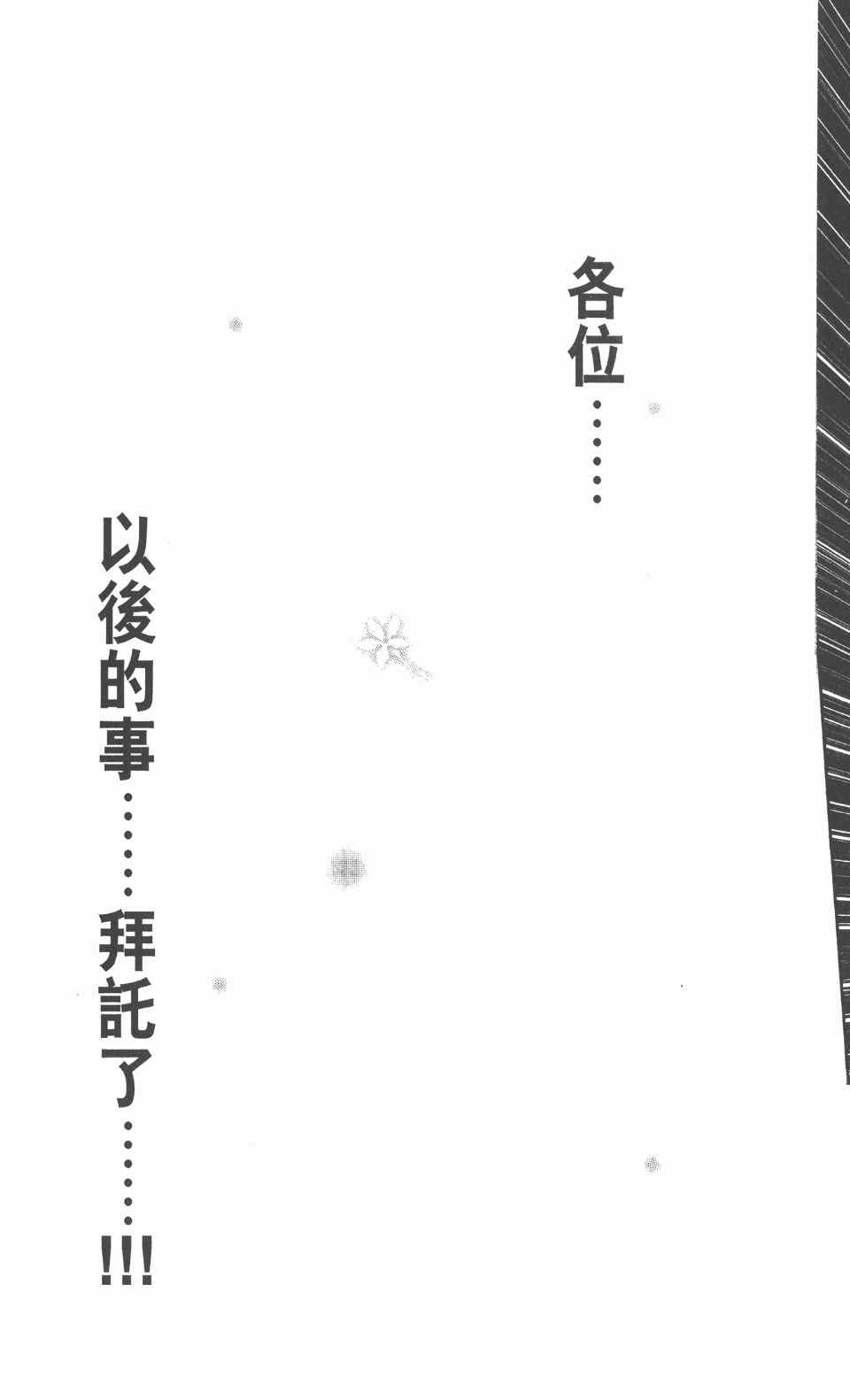 第26卷