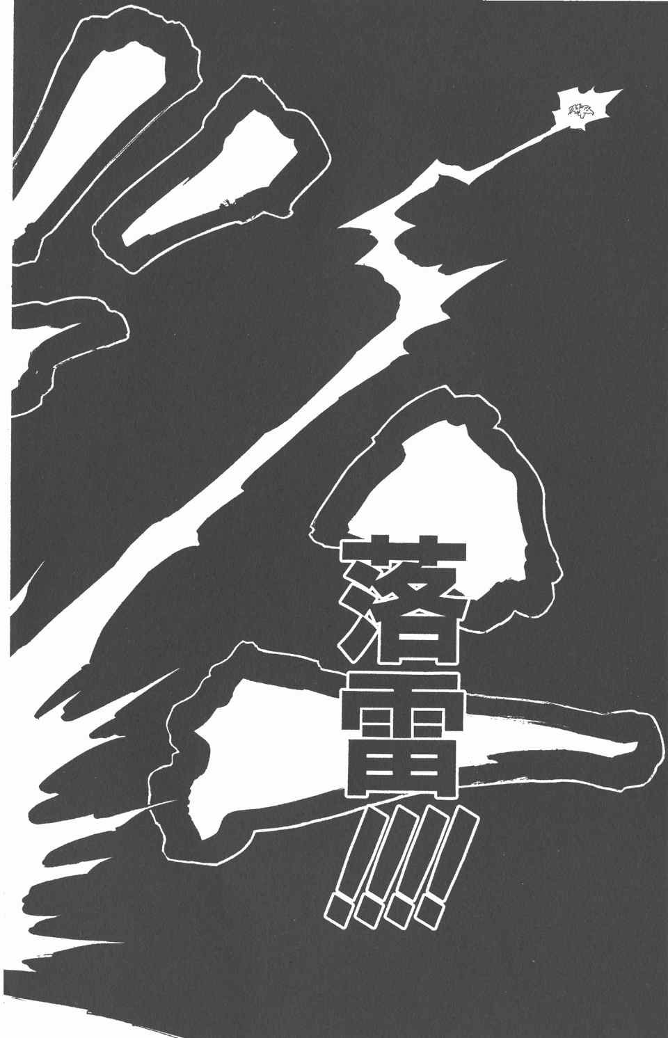 第26卷