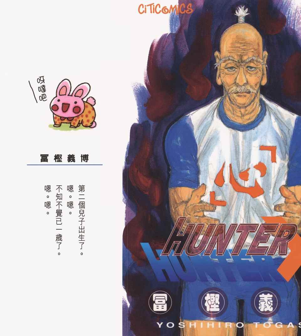 第27卷