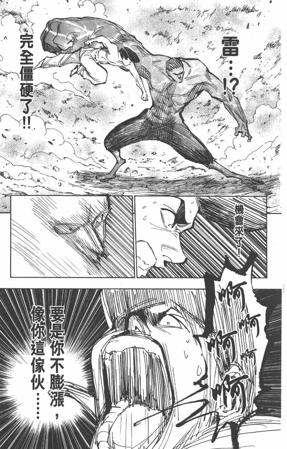 第27卷