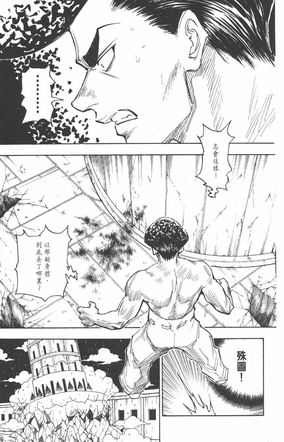 第27卷